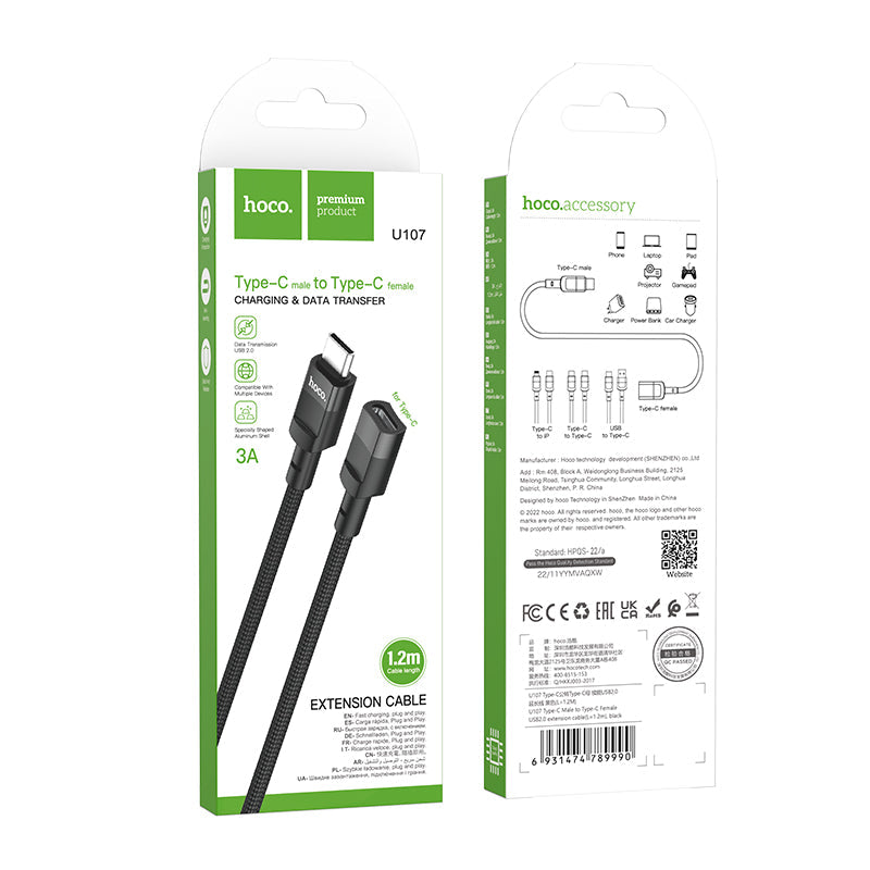 Hoco USB-C to USB-C Extension Cable 1.2 Meter (U107C)
