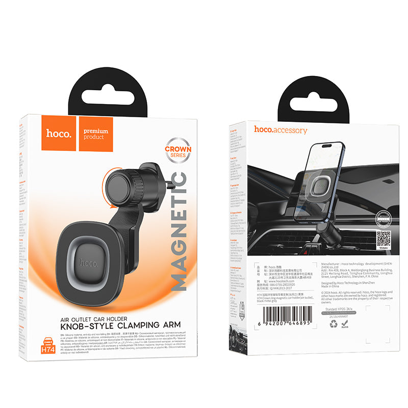 Hoco Magnetic Air Vent Phone Holder w/ Ring Magnet, Hook Locking (H74)