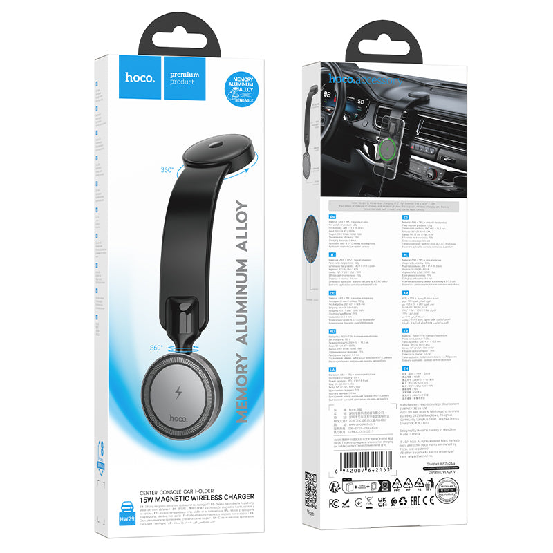 Hoco 15W Magnetic Wireless Charging Phone Holder for Dashboard (HW29)