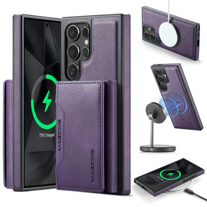 Galaxy S25 Ultra Magsafe Wallet [Purple]
