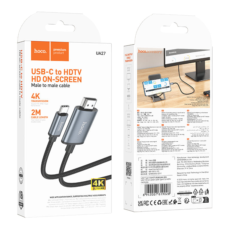 Hoco Type C To 4K Hdmi Cable - 2 Meter (Ua27)
