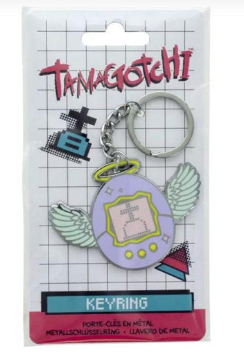 Paladone Tamagotchi Keyring