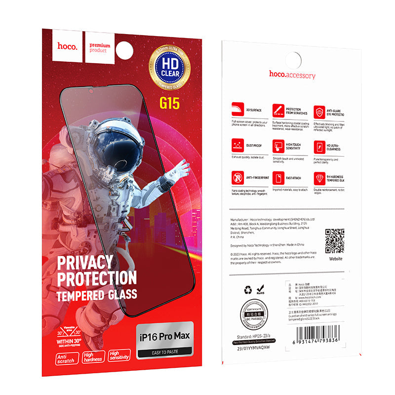 Hoco Privacy Protection Glass Screen Protector (G15) [ iPhone 15 / 16 Compatible]