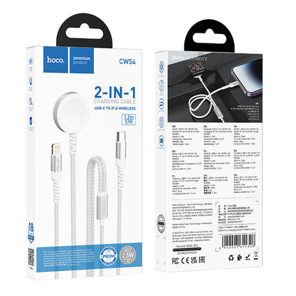 Hoco 2 in 1 USB-C to Lightning & iWatch Charging Cable (CW54)