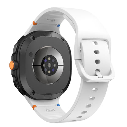 Samsung Galaxy Watch 8 Silicone Strap [White]