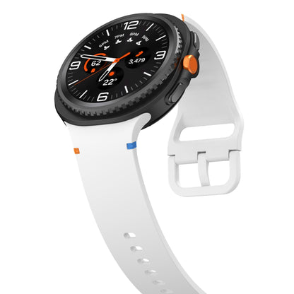 Samsung Galaxy Watch 8 Silicone Strap [White]