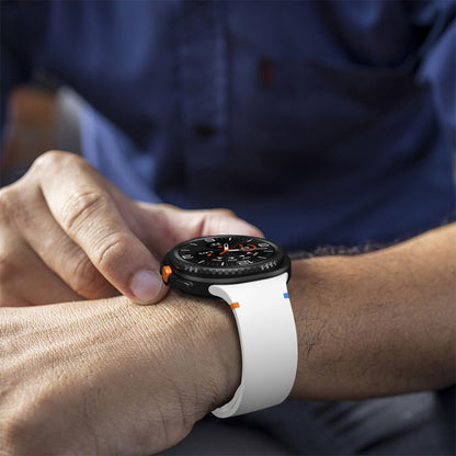 Samsung Galaxy Watch 8 Silicone Strap [White]