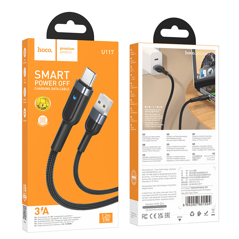 Smart Power Off Fast Charging Cable (U117) [Type C]