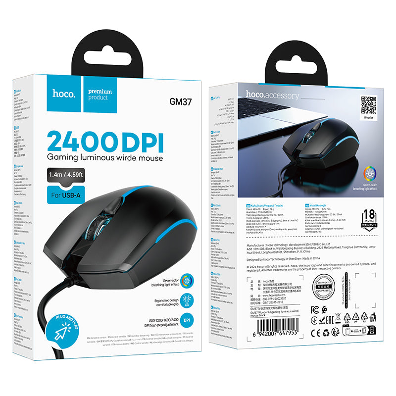 Hoco Wired Gaming Mouse w/ 2400 DPI, LED Light (GM37)