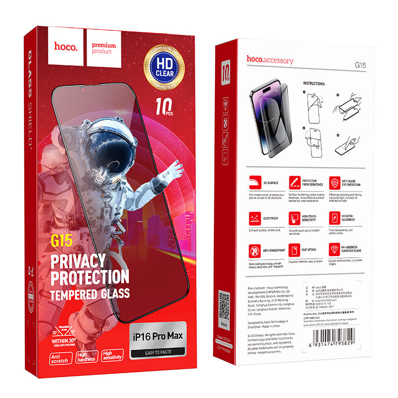 Privacy Protection Glass Screen Protector (10 pcs pack) (G15) [iPhone 16 Pro Max]