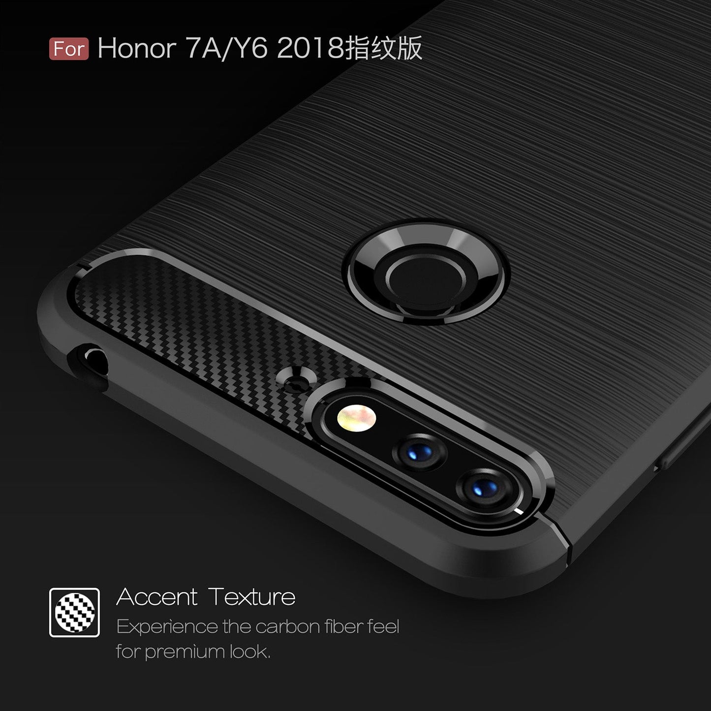 Huawei Y6 2018 Carbon Fibre Case Red