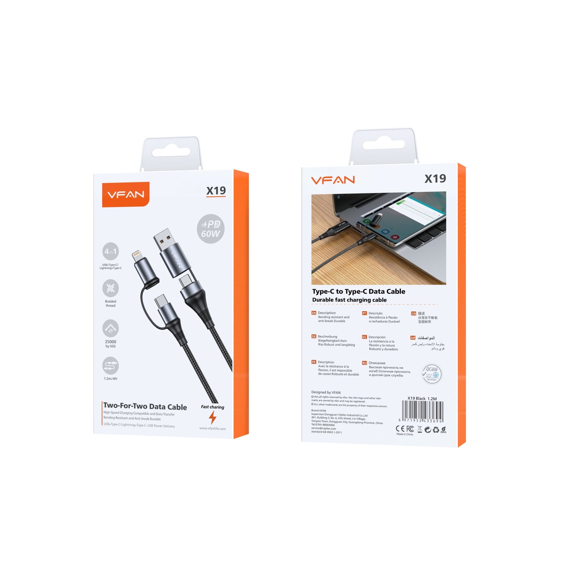 Vipfan 60W 4 in 1 Fast Charge USB Cable w/ Nylon Braided Wire (X19)