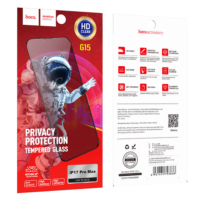 Hoco Privacy Protection Glass Screen Protector (G15) - [ iPhone 17 Pro Max ]