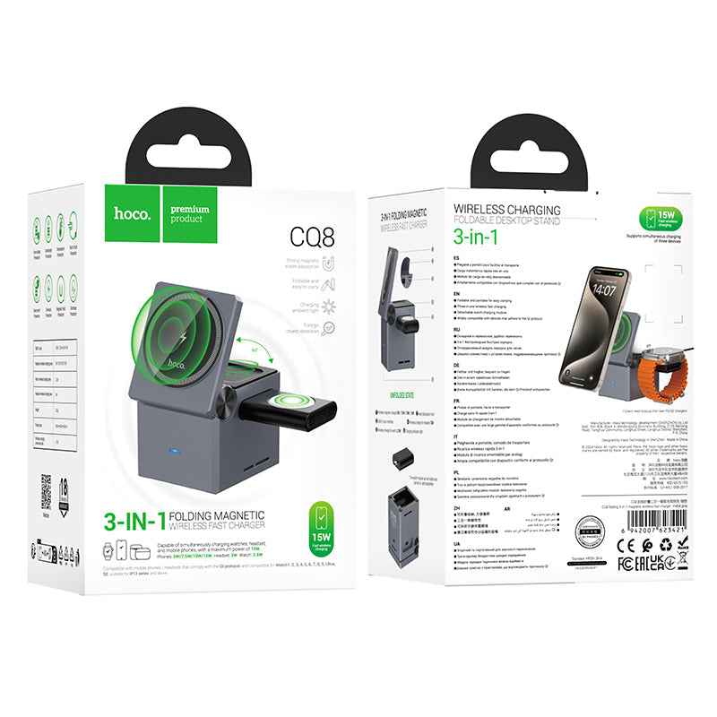 Hoco 15W 3-in-1 Magnetic Wireless Fast Charger with Compact Cube Design (CQ8)