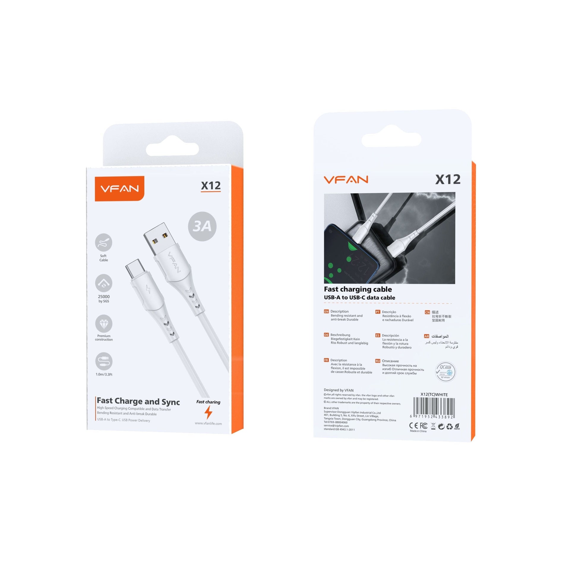 Vipfan Fast Charge and Sync Cable (X12) Type C
