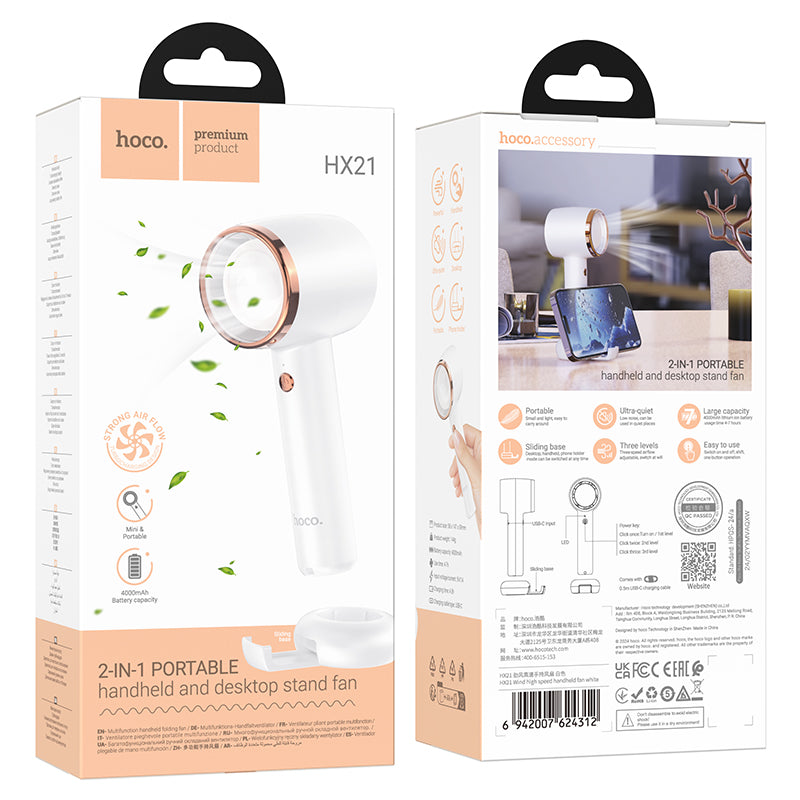 Hoco Portable Electric Fan w/ Handheld & Desktop Stand (HX21)