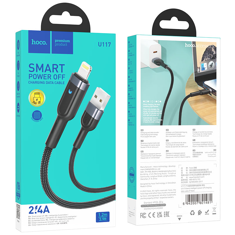 Smart Power Off Fast Charging Cable (U117) [Lightning]