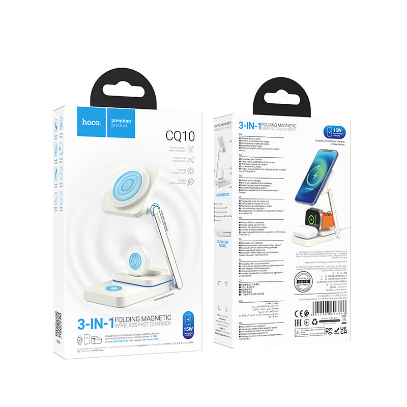 Hoco 15W 3-in-1 Magnetic Wireless Fast Charger with Foldable Stand (CQ10) White