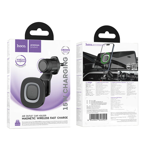 Hoco 15W Magnetic Wireless Charging Phone Holder for Air Vent w/ Hook Locking (HW30)