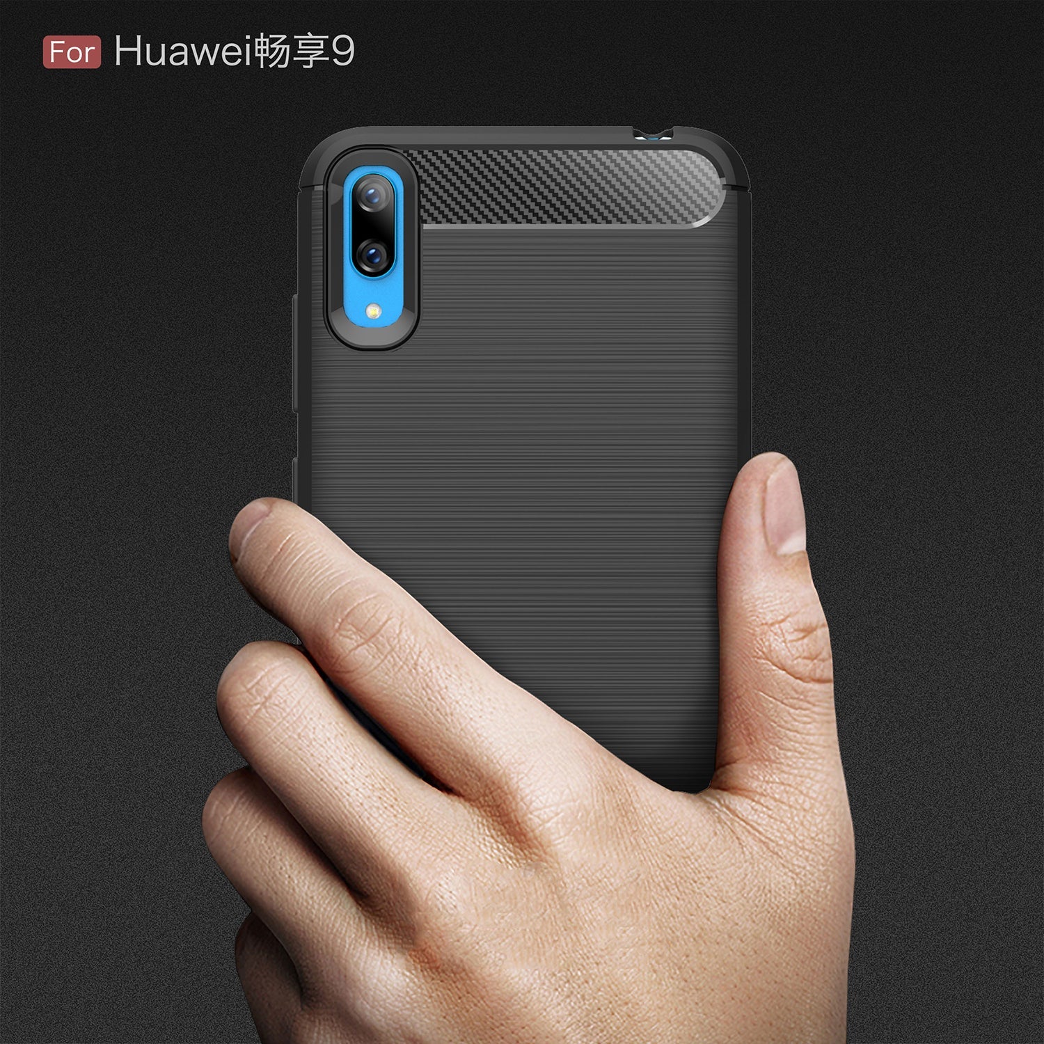 Huawei Y7 Pro 2019 Carbon Fibre Case Red