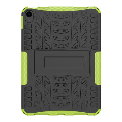 Ipad 11 (A16, 2025) Tri-fold Pu Case [Green]