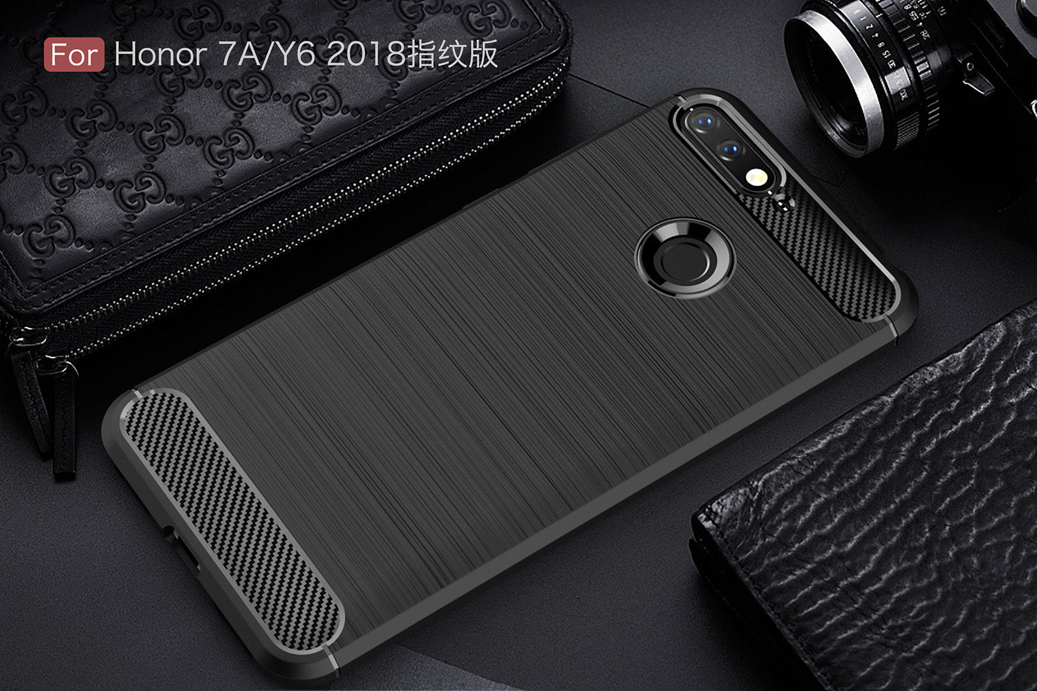 Huawei Y6 2018 Carbon Fibre Case [Black]