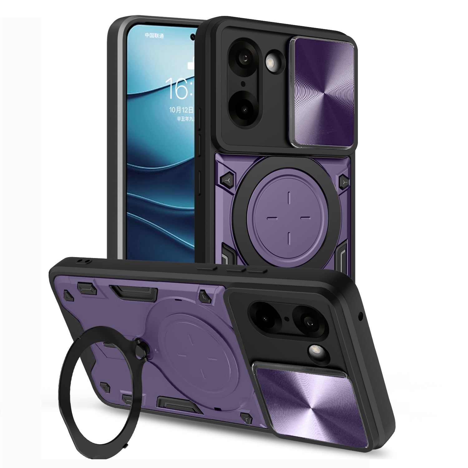 Oneplus Nord Ce5 Ring Kickstand Case [Purple]