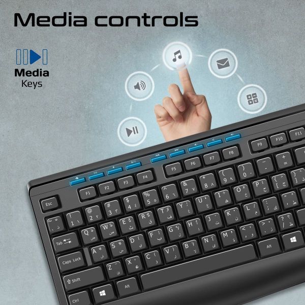 Promate Eronomic Wired Multimedia Keyboard & Mouse. 1.5M Cables, Quite Keys, Angled Kickstand, Spill Resistant Keyboard, 2400Dpi Mouse, Anti-Slip Silicone Grip, Plug & Play.