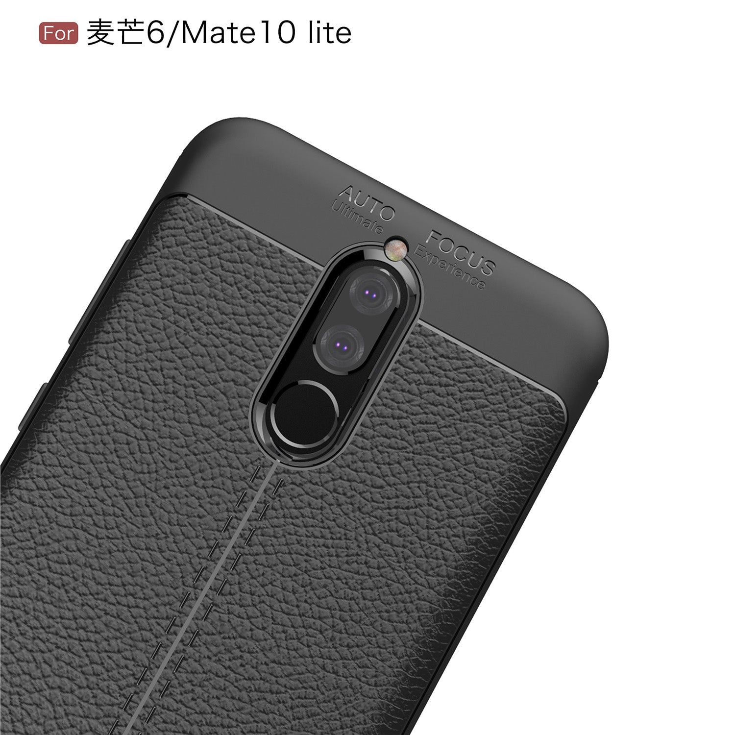 Huawei Nova 2i Leather Texture Case Grey