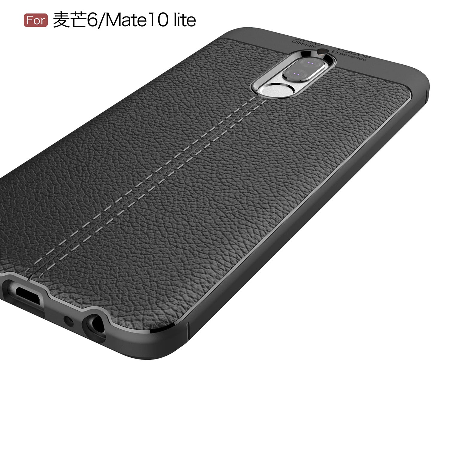 Huawei Nova 2i Leather Texture Case Grey