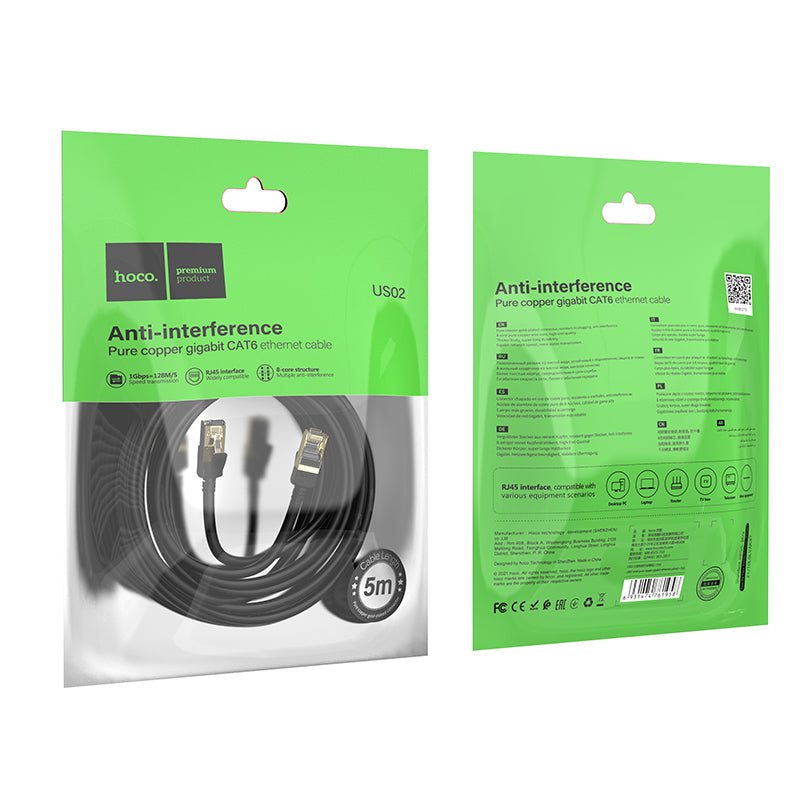 Premium Ethernet Cable 1Gbps (CAT6 RJ45) (US02) [5 Meter]