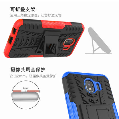 Samsung Galaxy J4 Heavy Duty Case Blue