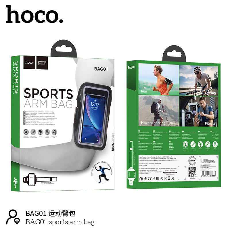 Hoco Premium Sports Arm Band (BAG01)