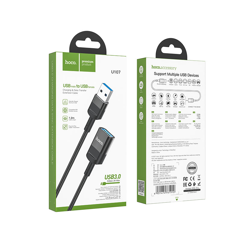 Hoco USB-A to USB-A Extension Cable 1.2 Meter (U107A)