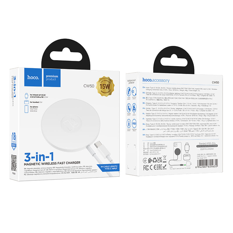 Hoco 15W 3 in 1 Wireless Charger (CW50) [White]
