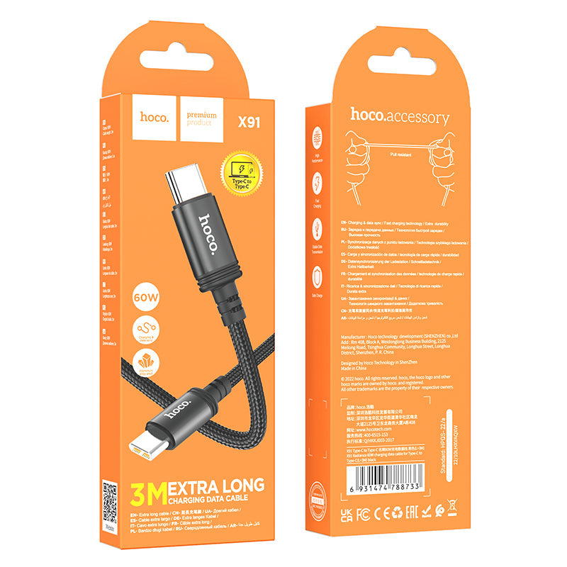 Hoco 60W Type C to Type C Cable - 3 Meter (X91)