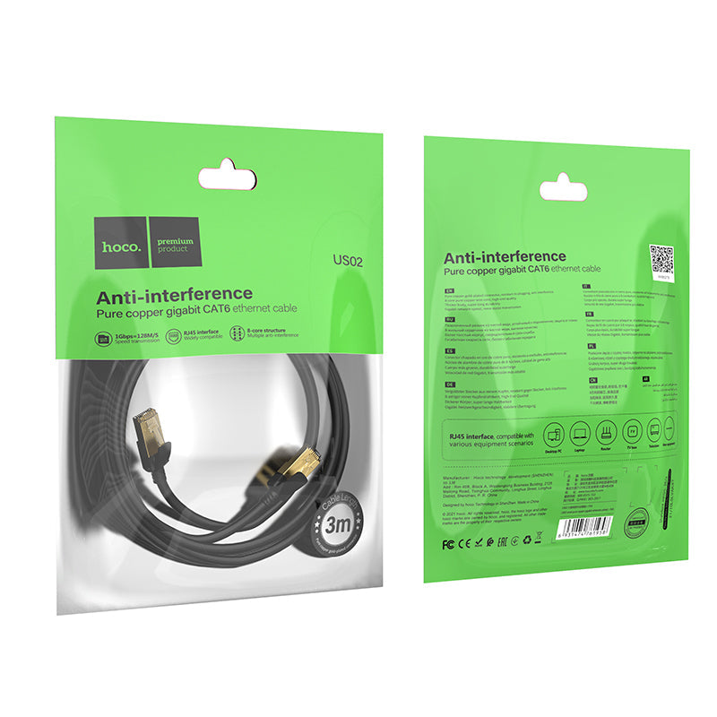 Hoco Premium Ethernet Cable 1Gbps (CAT6 RJ45) (US02)