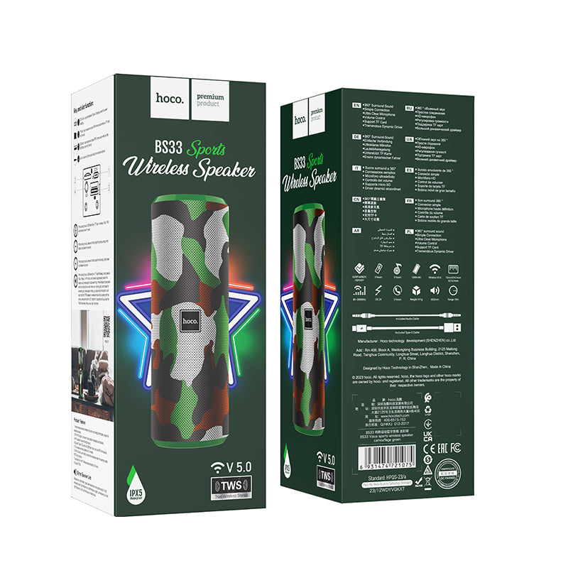 Bluetooth Speaker (BS33) - BS33 [Green]