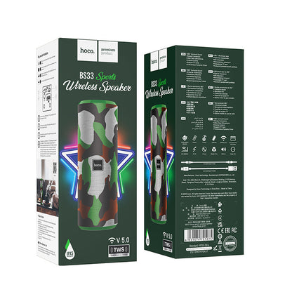 Bluetooth Speaker (BS33) - BS33 [Green]