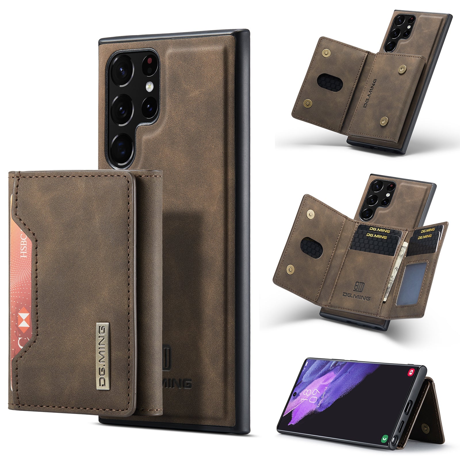 Samsung Galaxy S23 Ultra Magnetic Wallet Coffee