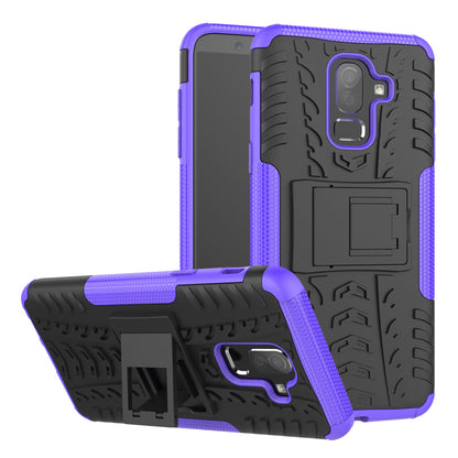 Samsung Galaxy J8 2018 Heavy Duty Case Purple