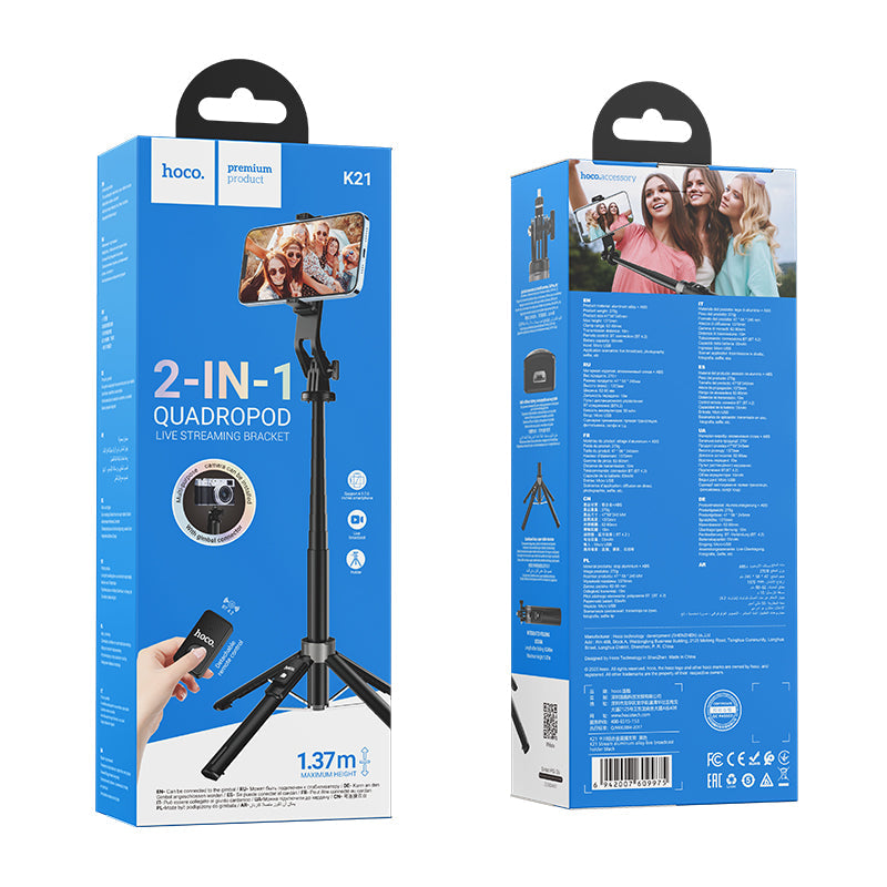 Hoco 2 in 1 Selfie Stick w/ Camera Mount QuadPod Remote (K21)