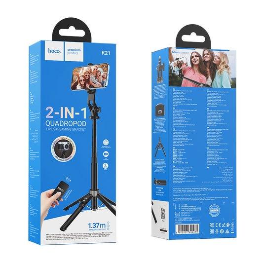Hoco 2 in 1 Selfie Stick w/ Camera Mount QuadPod Remote (K21)