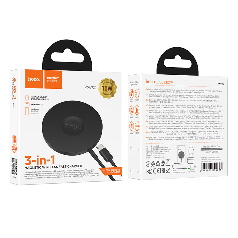 Hoco 15W 3 in 1 Wireless Charger (CW50) [Black]