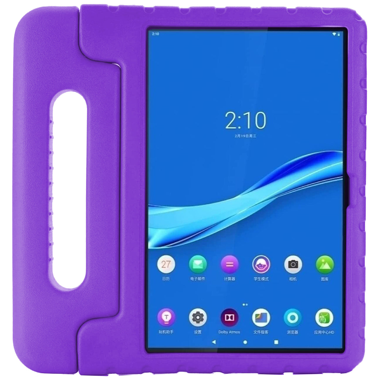 Lenovo Tab M10 Plus (3Rd Gen) Tb125 Eva Shockproof Case [Purple]