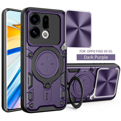 Oppo Find X9 Ring Kickstand Case [Purple]