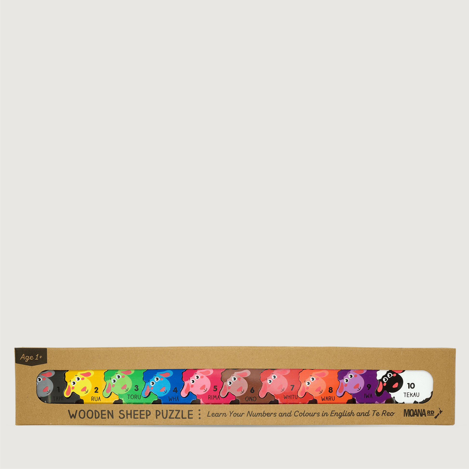 Moana Road Wooden Puzzle [ Sheep - 788]