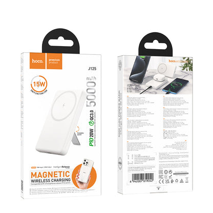 Hoco Magnetic Wireless 20W PD+QC Power Bank w/ Kick Stand (5000mAh) (J125) White
