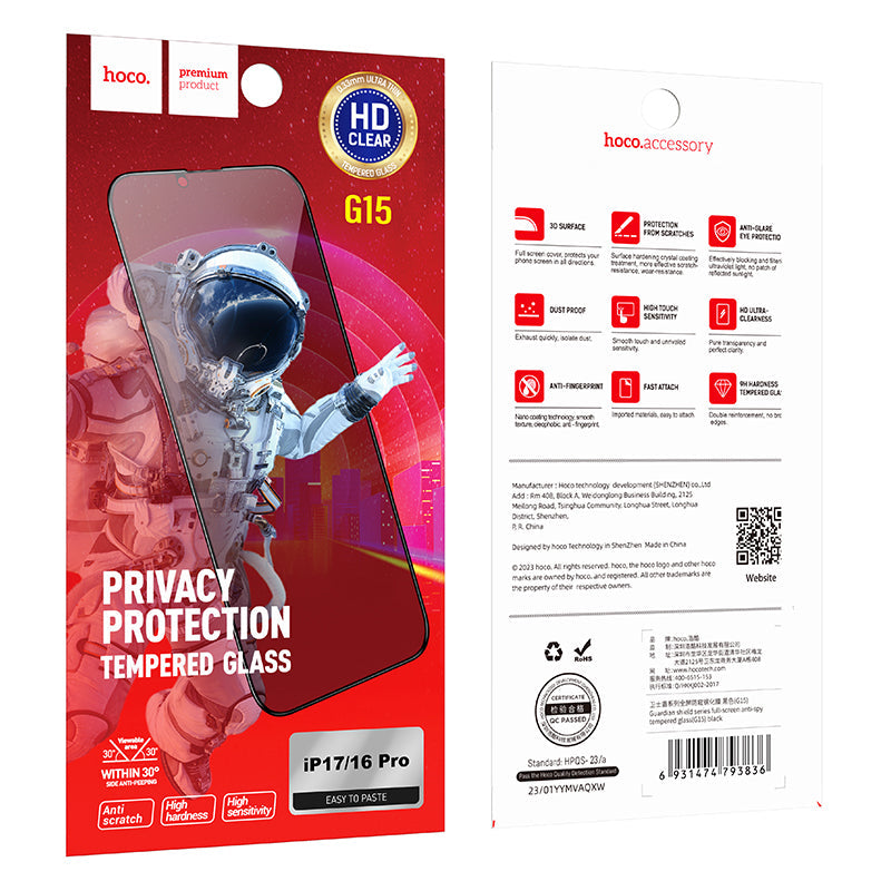 Hoco Privacy Protection Glass Screen Protector (G15) - [ iPhone 17 / 16 Pro (Compatible) ]