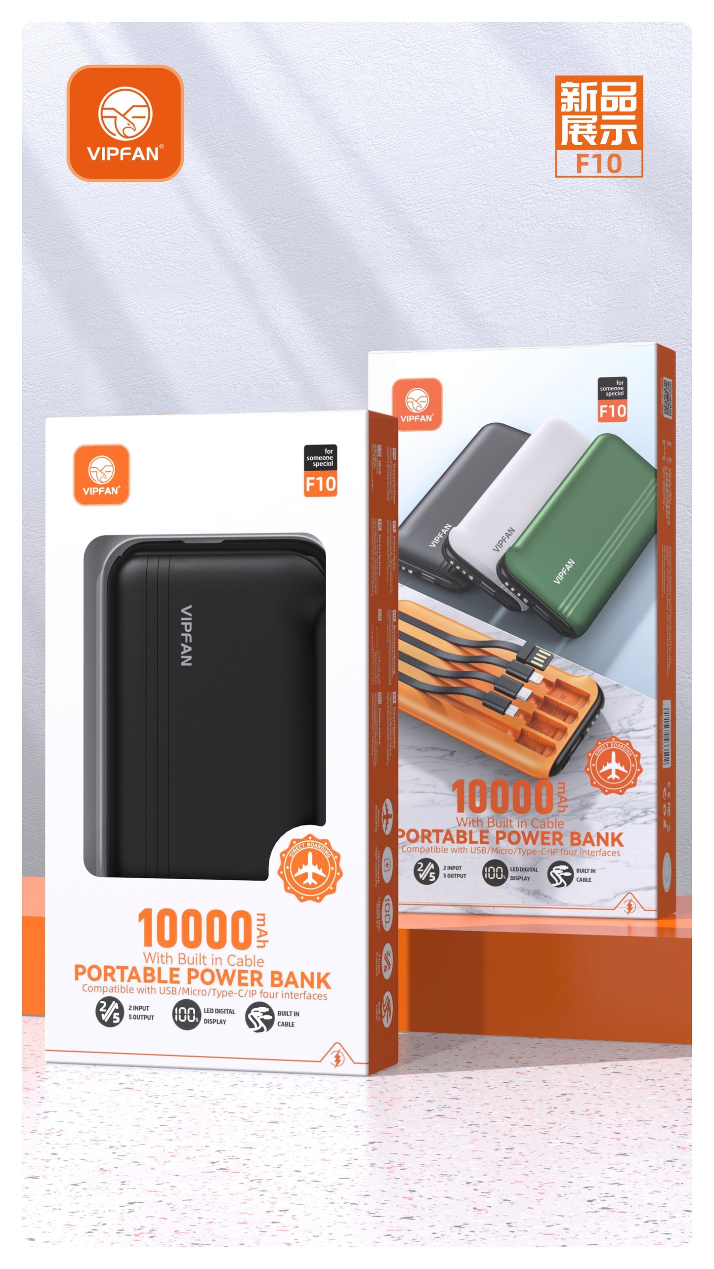 Vipfan 2.1A Power Bank w/ 2 USB, 4 Built in Cables (10000mAh) (F10) Black